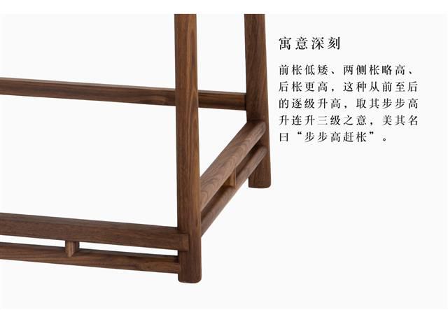 Study chair Southern official hat chair(图4)