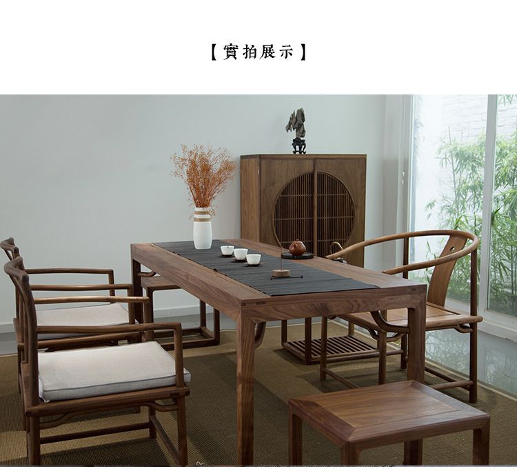 Horseshoe table dining-table writing desk(图4)