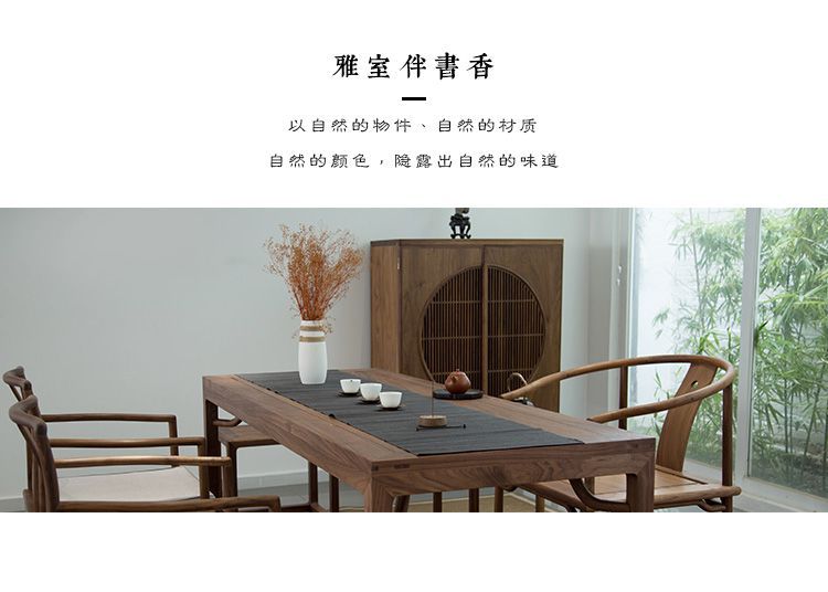 Horseshoe table dining-table writing desk(图13)