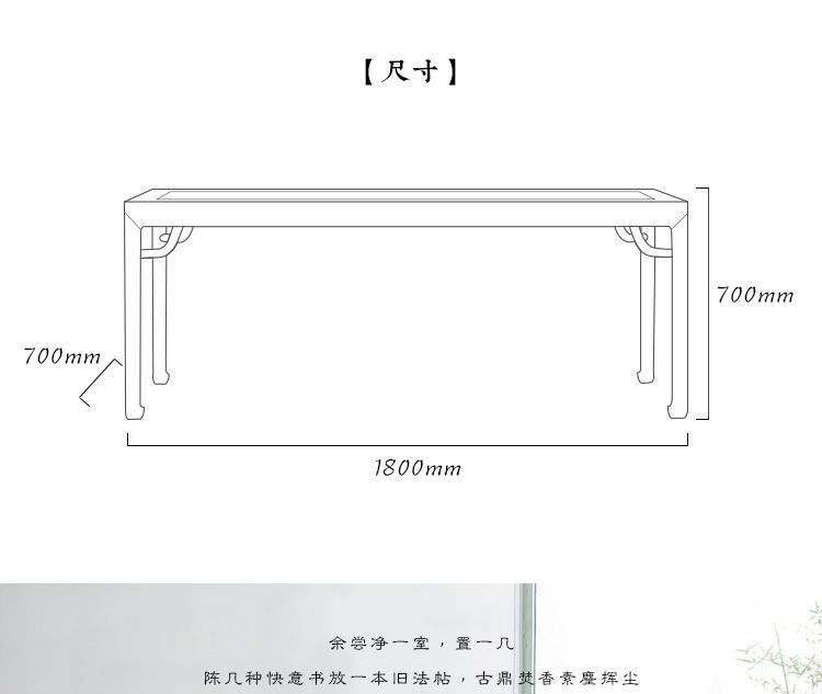 Horseshoe table dining-table writing desk(图2)