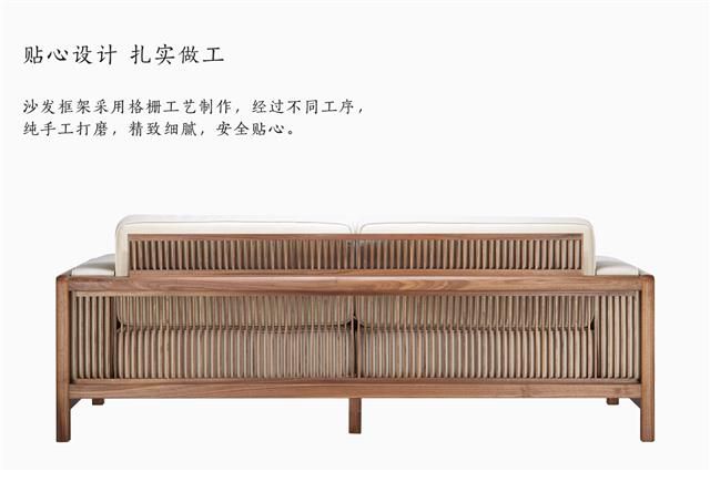 New Chinese style sofa Solid wood (图9)