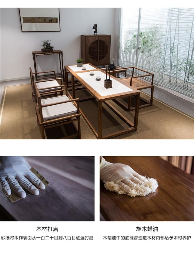Kirin leg chair Chinese style chair(图1)