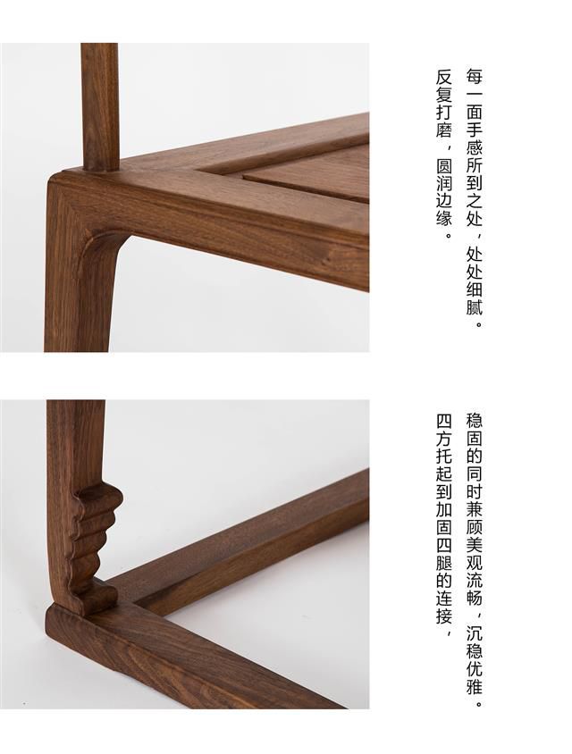 Kirin leg chair Chinese style chair(图6)
