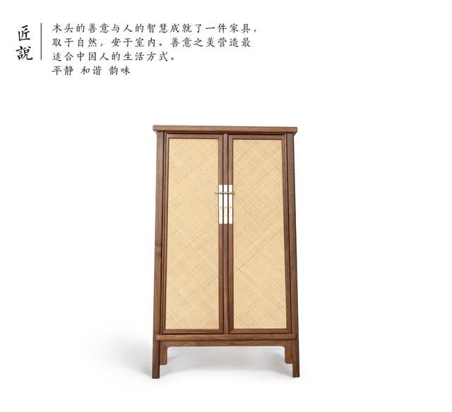 Miscellaneous storage cabinet(图5)