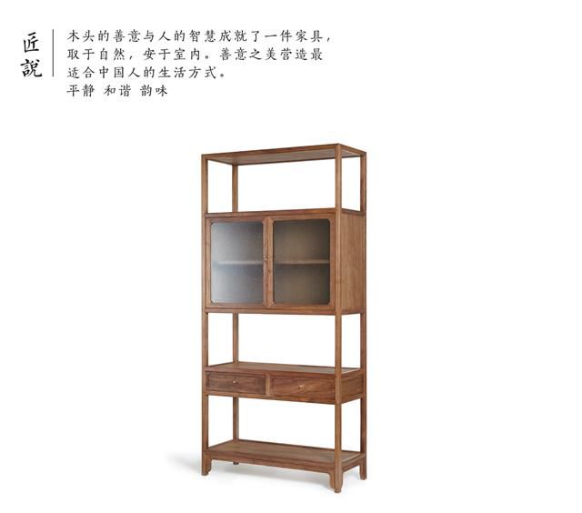 Bookcase display shelf bookshelf(图5)