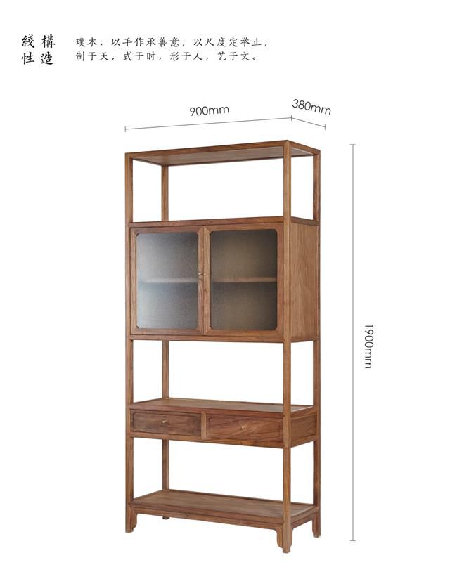 Bookcase display shelf bookshelf(图10)