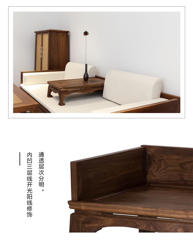 Arhat bed sofa bed(图3)