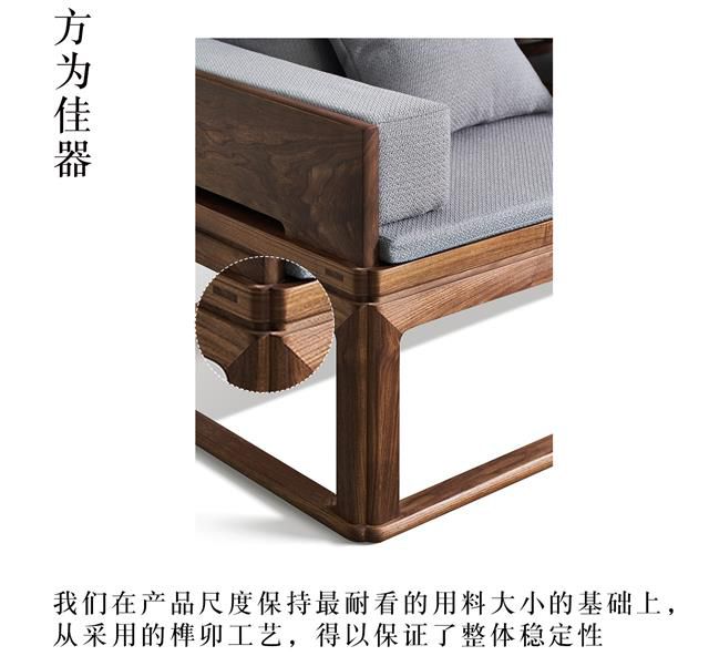 Arhat bed sofa bed(图6)