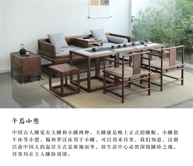 Arhat bed sofa bed(图2)
