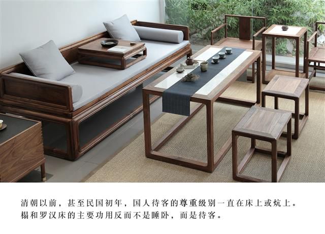 Arhat bed sofa bed(图3)