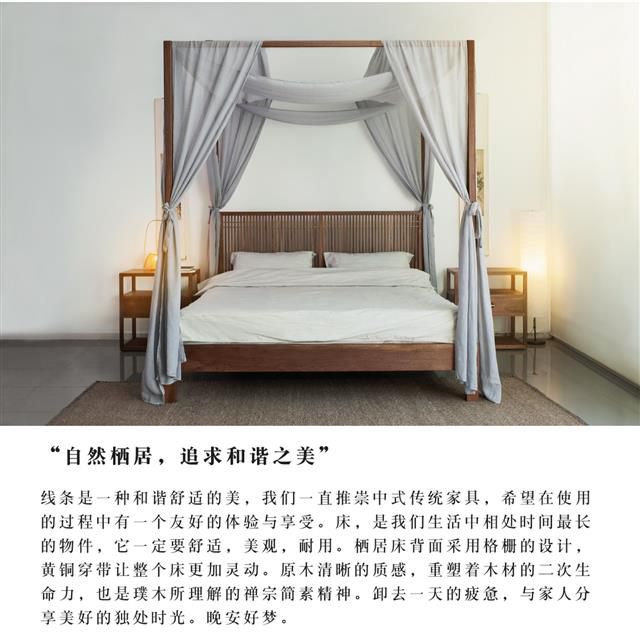 ancient chinese beds bunk(图1)