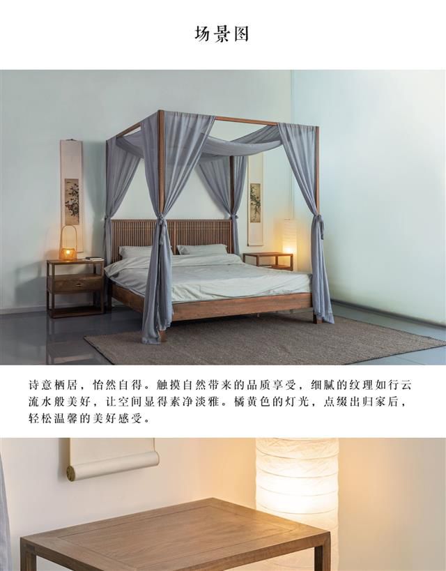 ancient chinese beds bunk(图2)