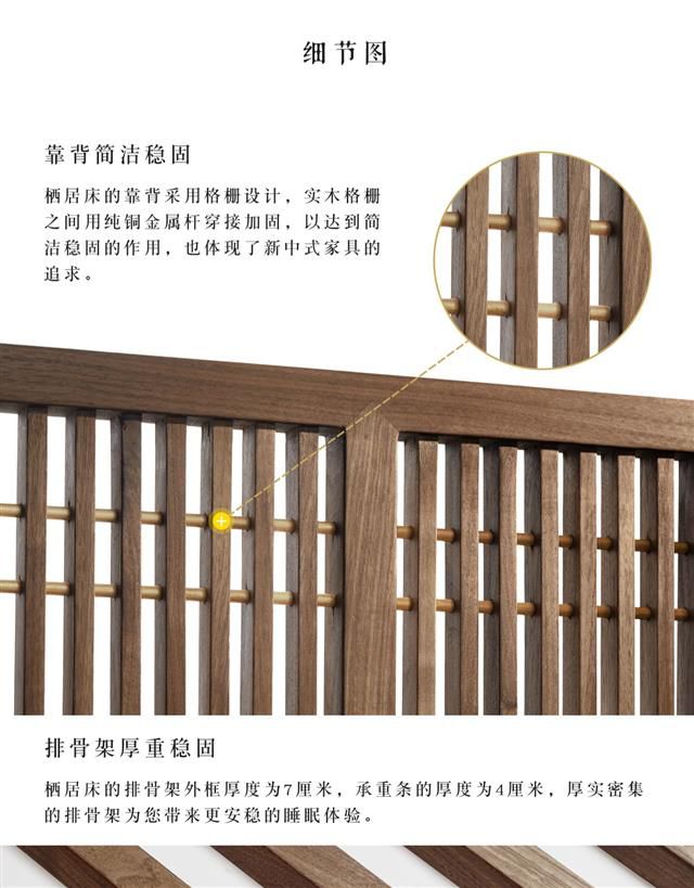ancient chinese beds bunk(图7)