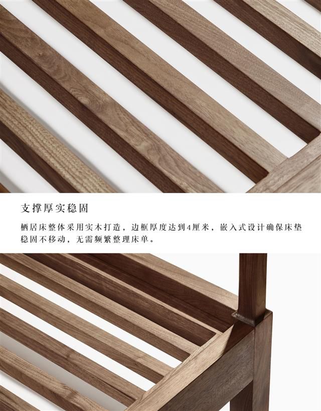 ancient chinese beds bunk(图8)