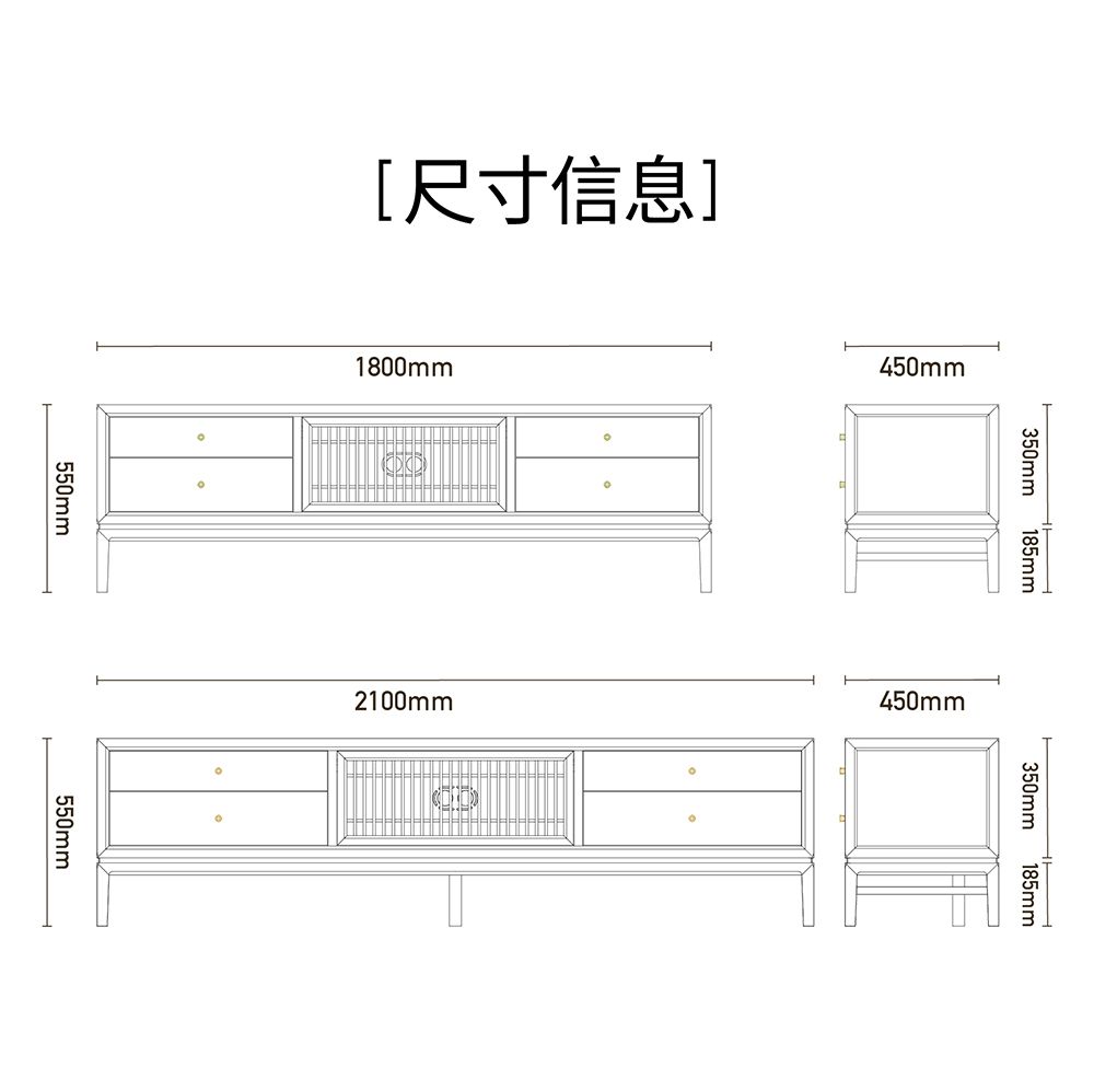 Solid wood Chinese style TV cabinet(图6)