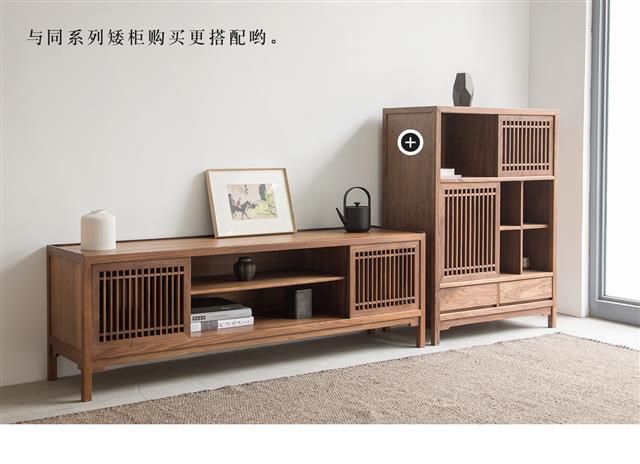 Solid wood Chinese style TV cabinet(图1)