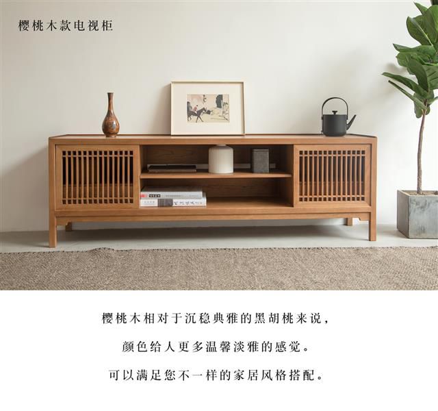 Solid wood Chinese style TV cabinet(图2)