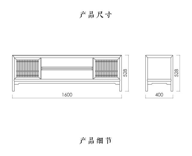 Solid wood Chinese style TV cabinet(图5)
