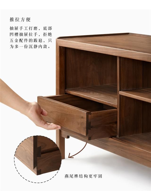 Solid wood Chinese style TV cabinet(图8)
