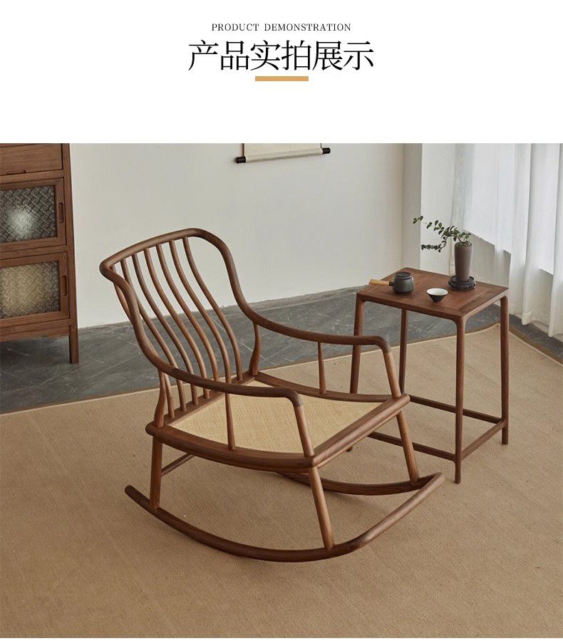tearoom lounge chair(图2)