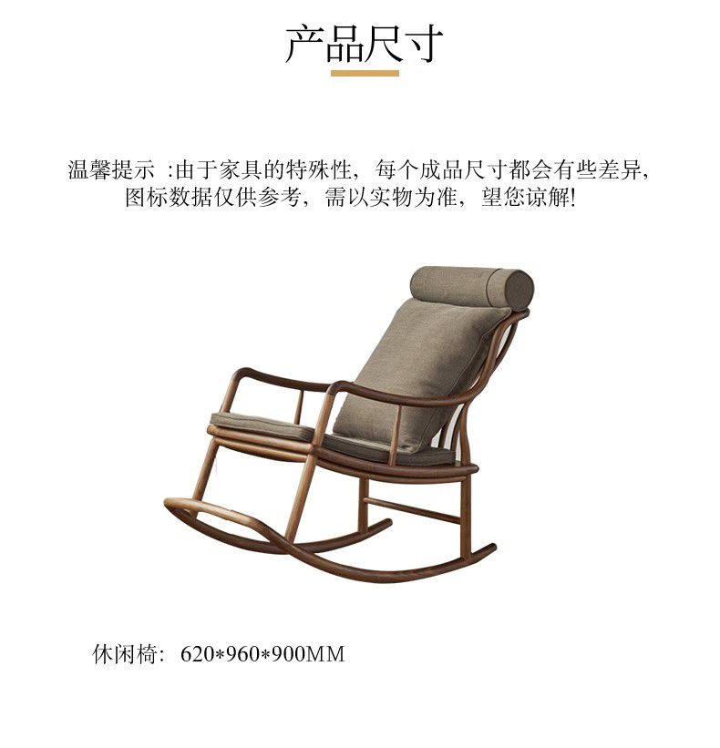 tearoom lounge chair(图6)