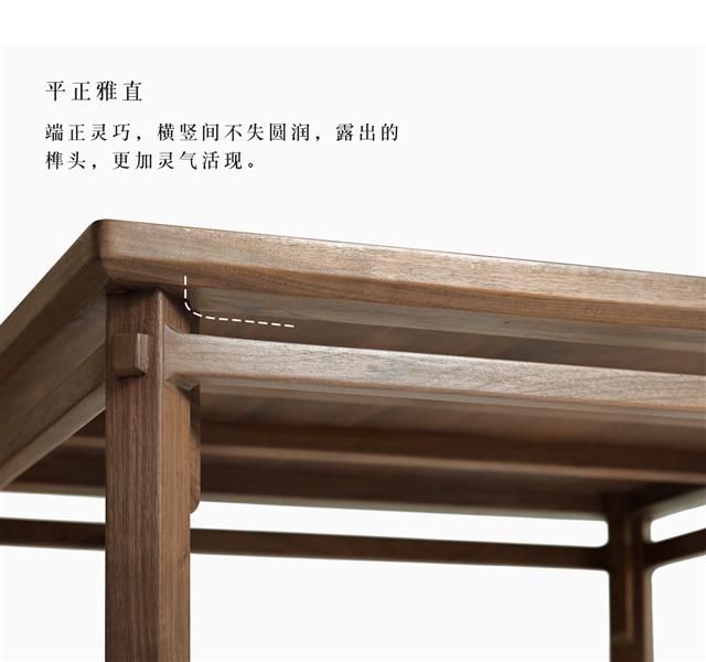 chinese style dining table(图8)