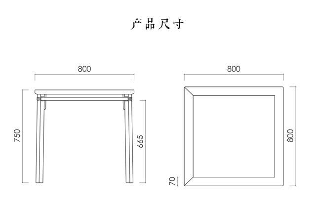 chinese style dining table(图5)