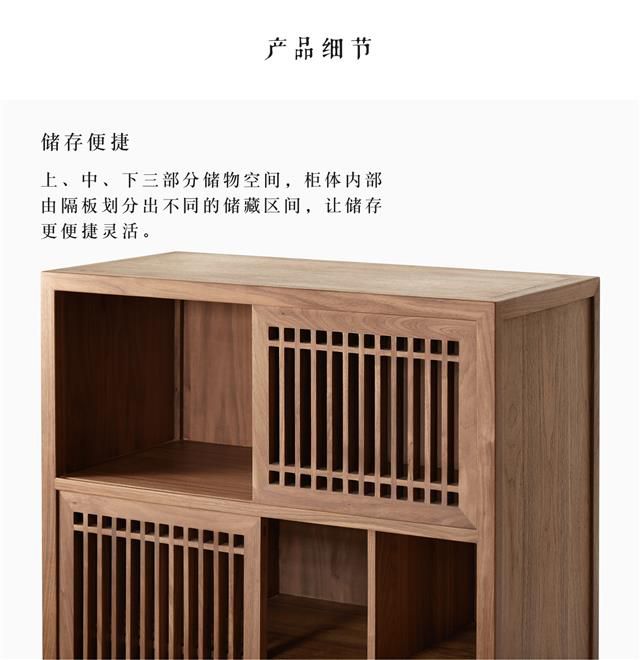 Chinese style storage cabinet(图7)