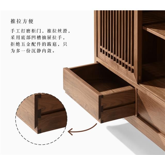 Chinese style storage cabinet(图9)