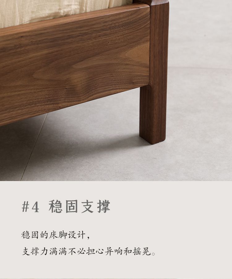 Chinese style bed  Bedroom Bed(图6)