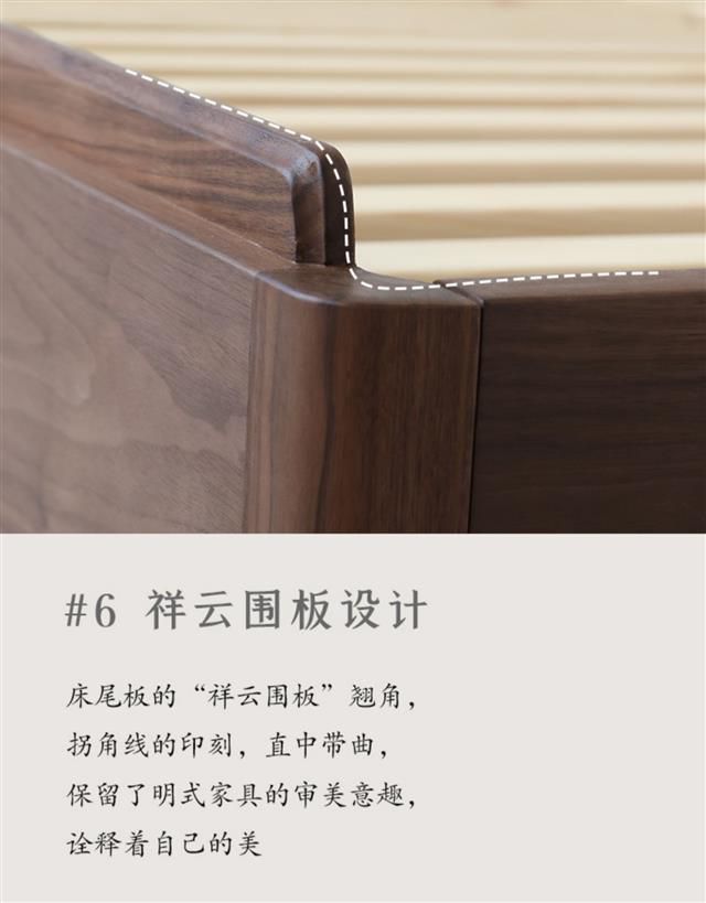 Chinese style bed  Bedroom Bed(图9)