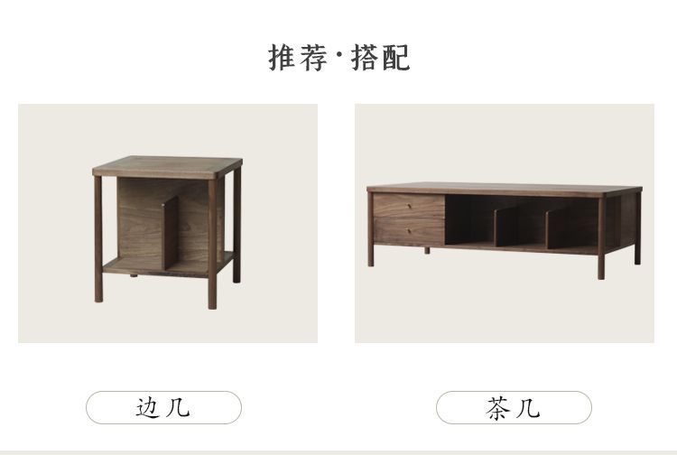 Living room sofa Simple style(图10)