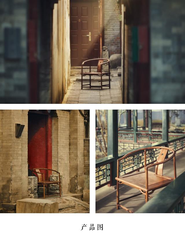 Round Chair New Chinese Zen Chair(图1)