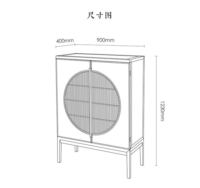 Moon Utility Cabinet New Chinese(图7)