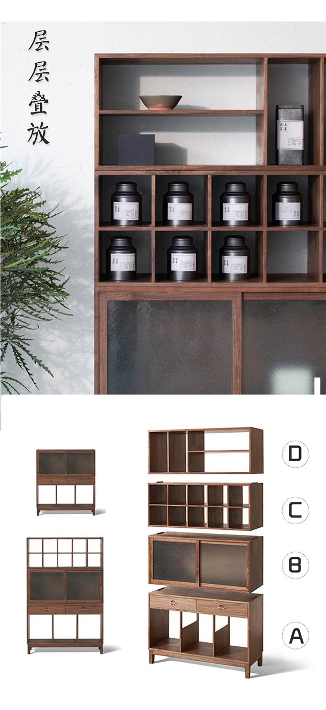 Antique shelf   bookshelf(图1)