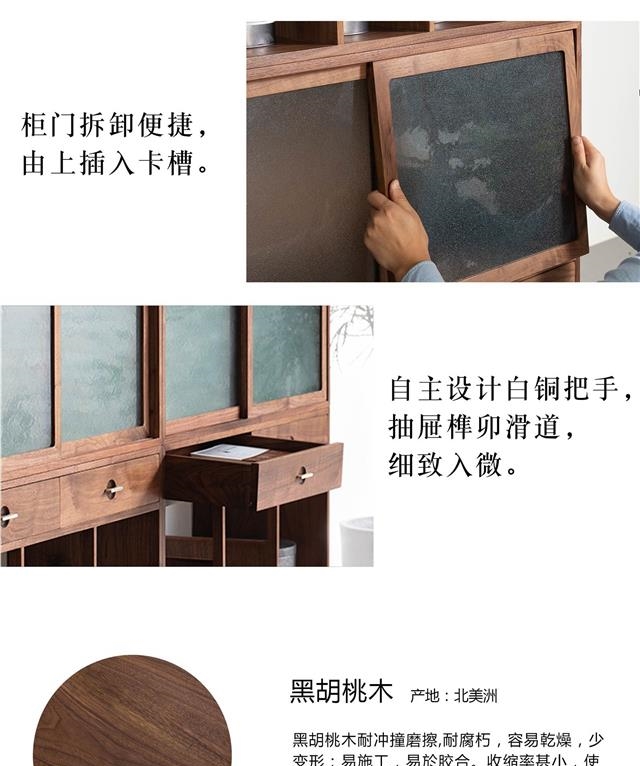 Antique shelf   bookshelf(图3)