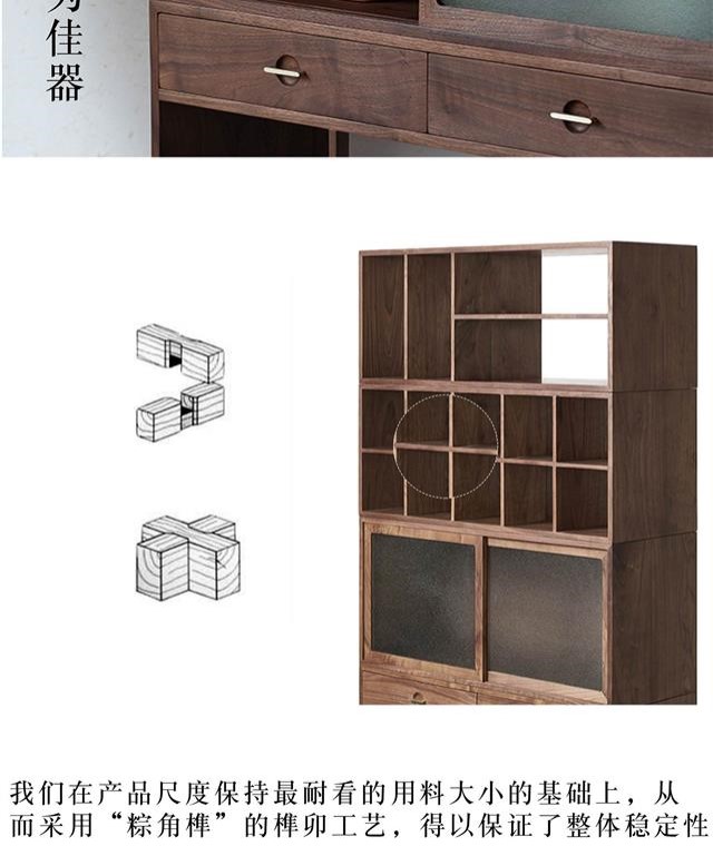 Antique shelf   bookshelf(图6)