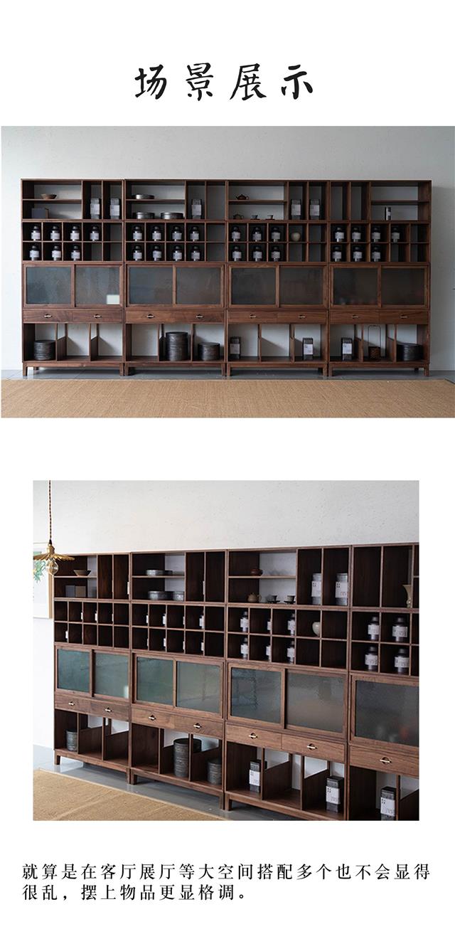 Antique shelf   bookshelf(图7)