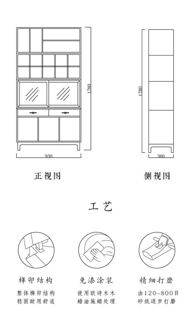 Antique shelf   bookshelf(图9)