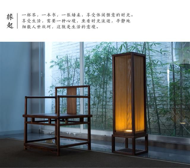 Chinese style lamps decorative lamps(图1)
