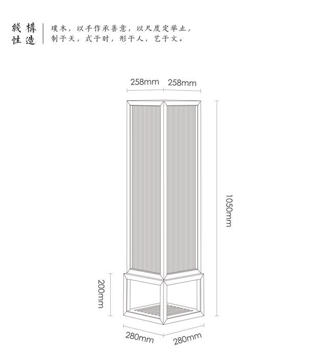 Chinese style lamps decorative lamps(图5)
