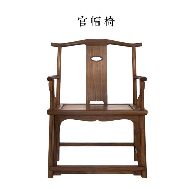 Chinese style pipe cap chair(图3)