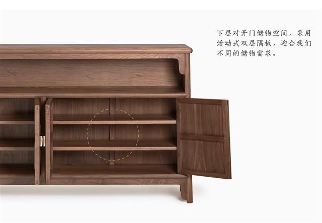 Chinese-Style Sideboard Made of North American Black Walnut(图4)