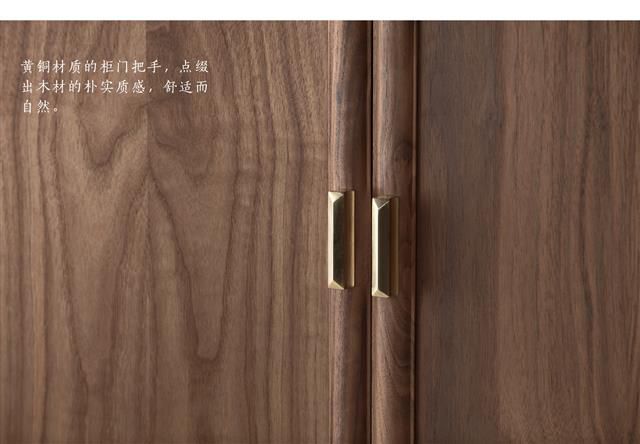 Chinese-Style Sideboard Made of North American Black Walnut(图5)