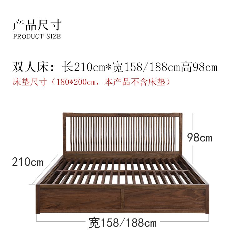 Chinese-style Bed(图8)