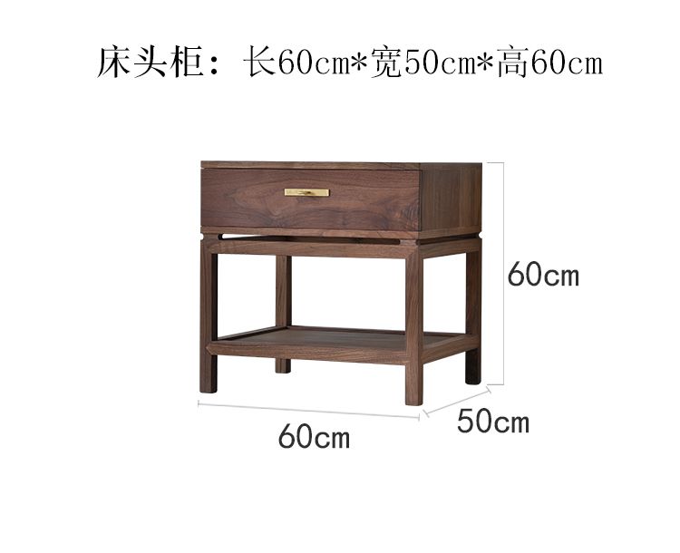 Chinese-style Bed(图9)